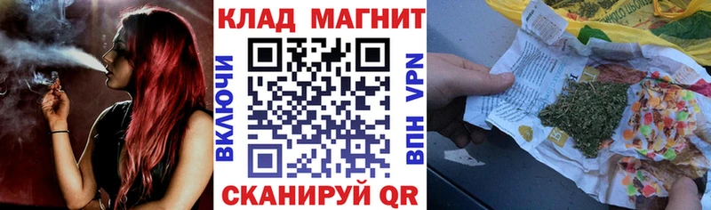 Экстази Дальнереченск