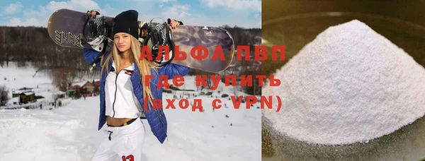 дмт Бронницы