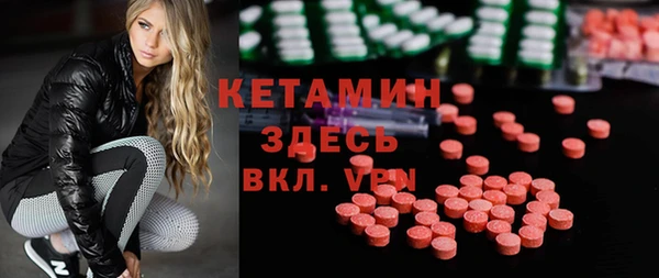 соль курить ск Рославль