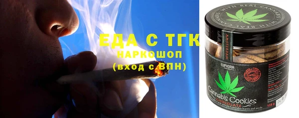 дмт Бронницы