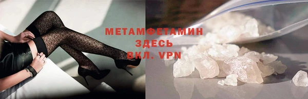 a pvp Бородино