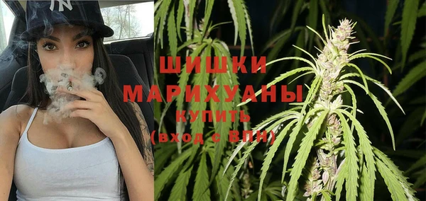 экстази Бугульма