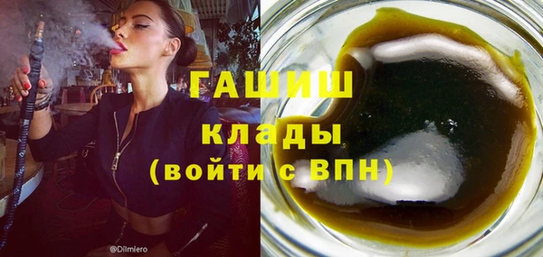 соль курить ск Россошь