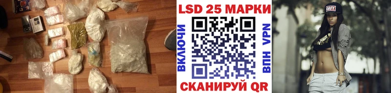 купить наркотик  нарко площадка как зайти  ЛСД экстази ecstasy  Дальнереченск 